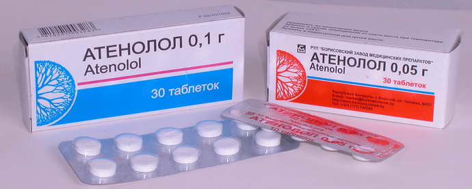 Атенололом таблетки от внутричерепного давления
