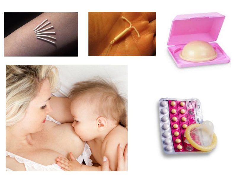 Контрацепция во время лактации