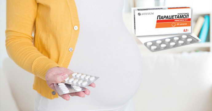 мигрень при беременности лечение