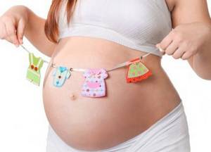 Гормоны при беременности